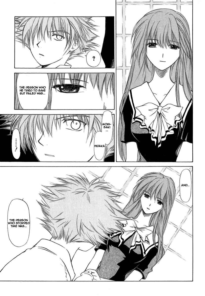 Page 9 Chapter 15 World End Fairytale