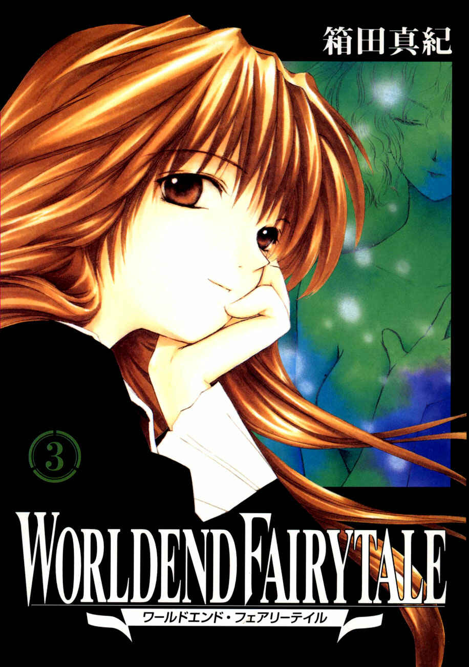 Page 1 Chapter 9 World End Fairytale