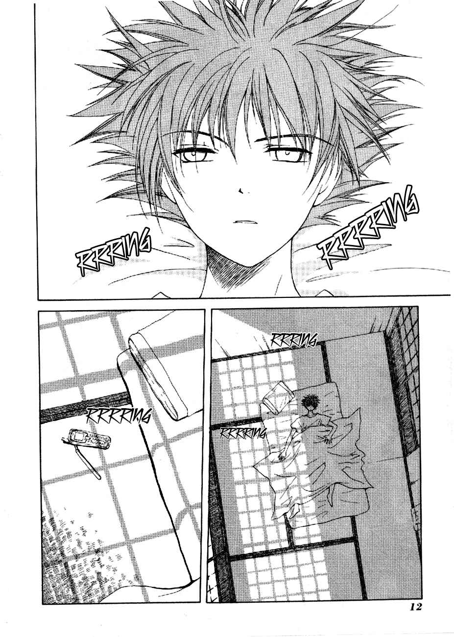 Page 12 Chapter 9 World End Fairytale