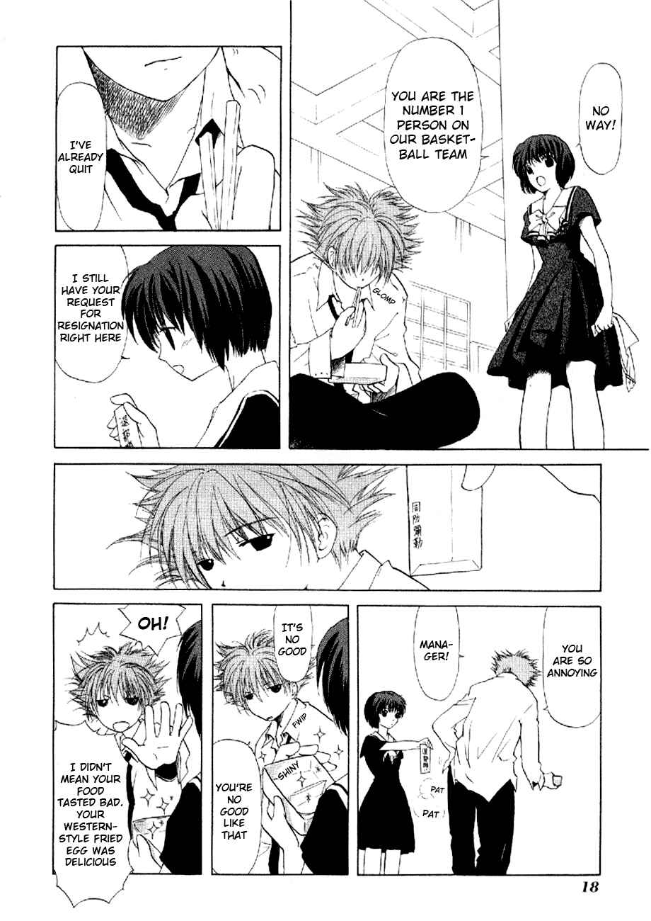 Page 18 Chapter 9 World End Fairytale
