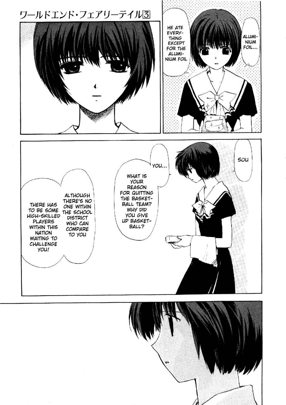 Page 19 Chapter 9 World End Fairytale