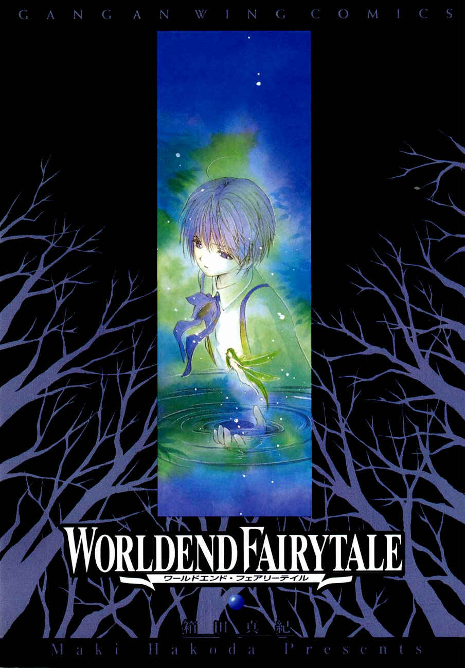 Page 2 Chapter 9 World End Fairytale