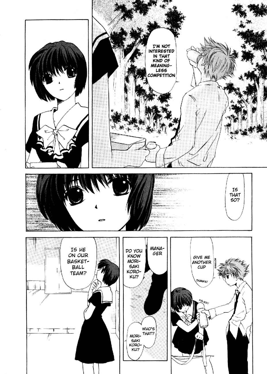 Page 20 Chapter 9 World End Fairytale