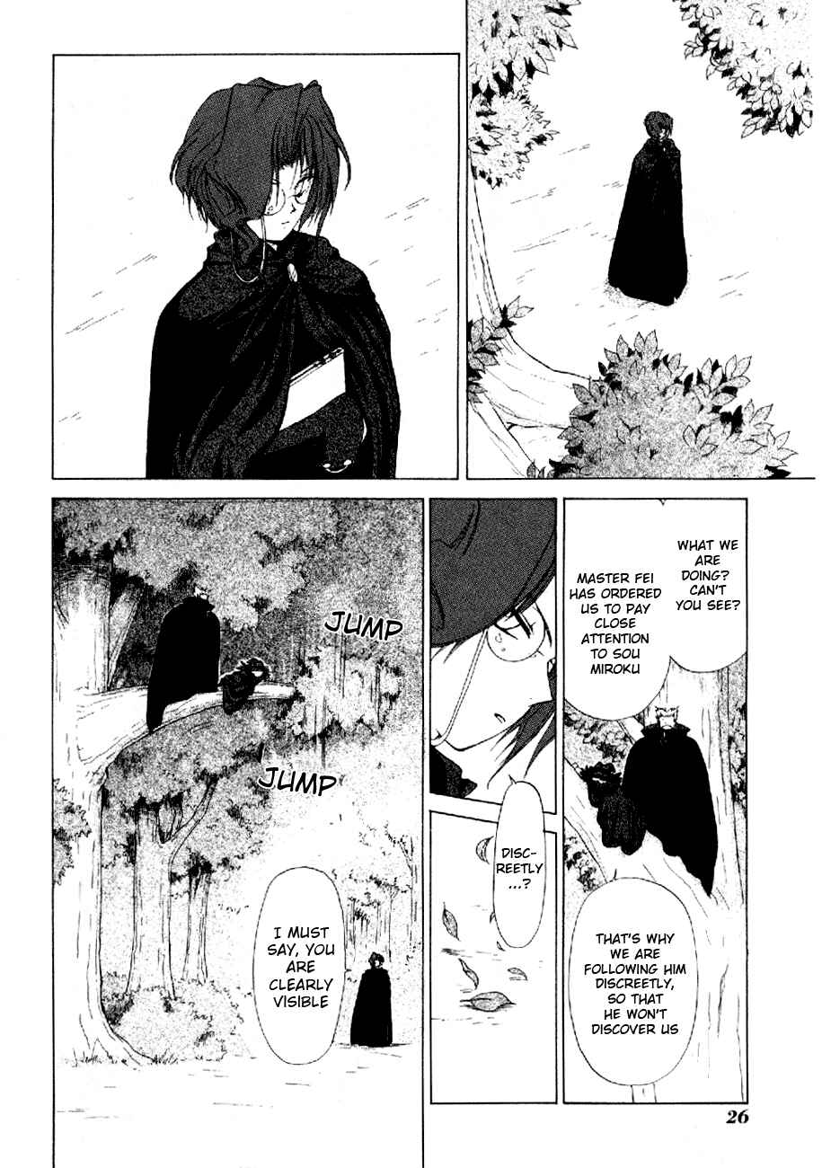 Page 26 Chapter 9 World End Fairytale