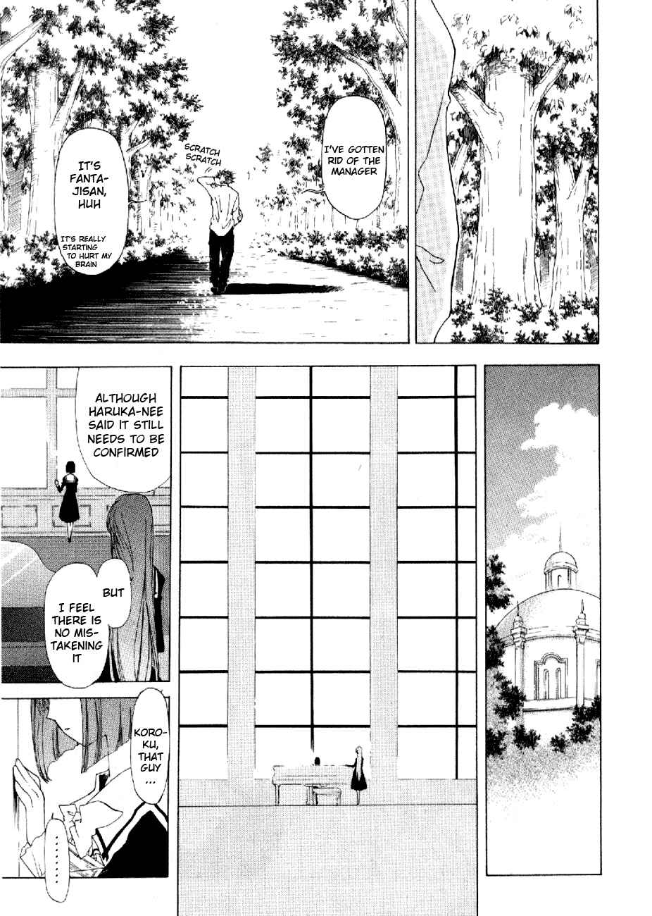 Page 29 Chapter 9 World End Fairytale