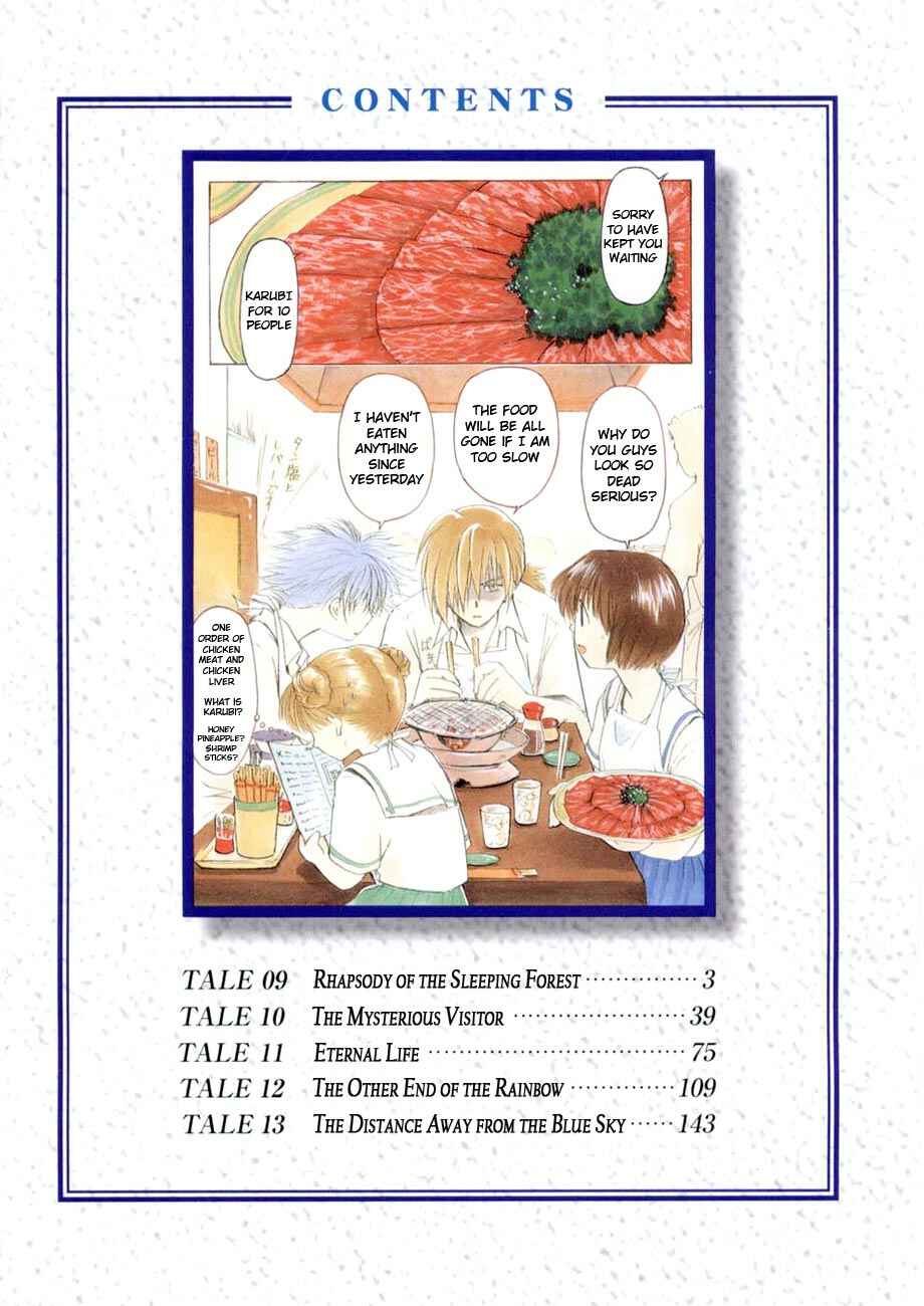 Page 3 Chapter 9 World End Fairytale