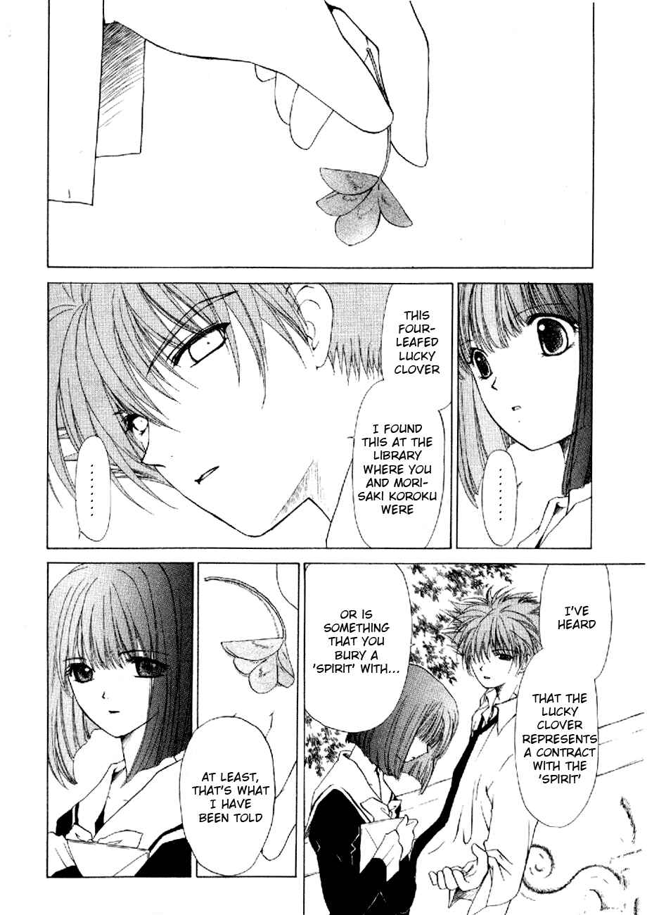 Page 34 Chapter 9 World End Fairytale