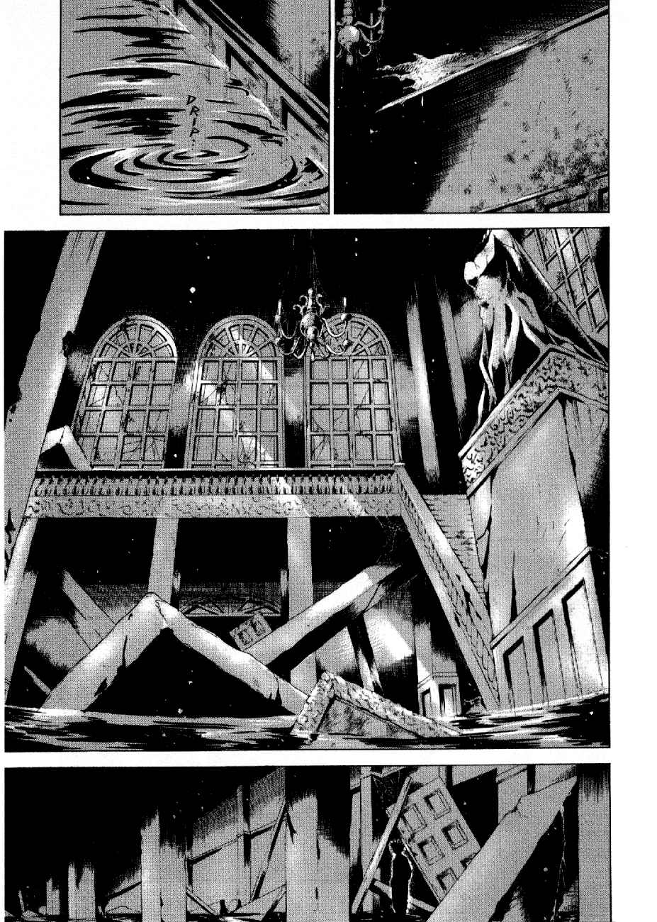 Page 7 Chapter 9 World End Fairytale