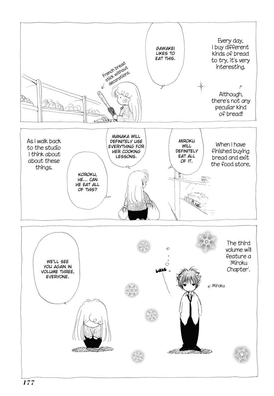 Page 5 Chapter 8.5 World End Fairytale