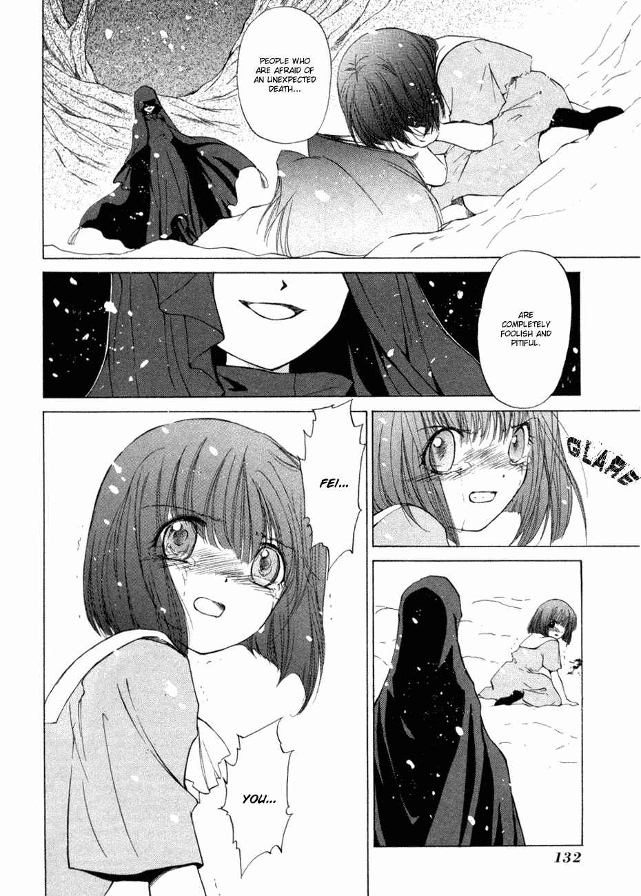 Page 13 Chapter 8 World End Fairytale