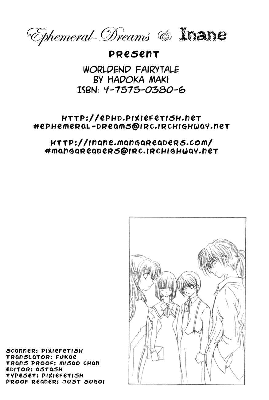 Page 1 Chapter 8 World End Fairytale