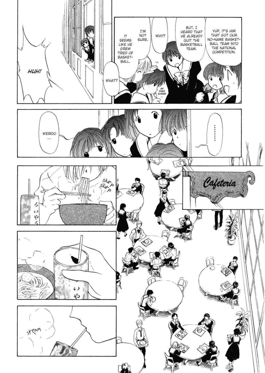 Page 23 Chapter 8 World End Fairytale