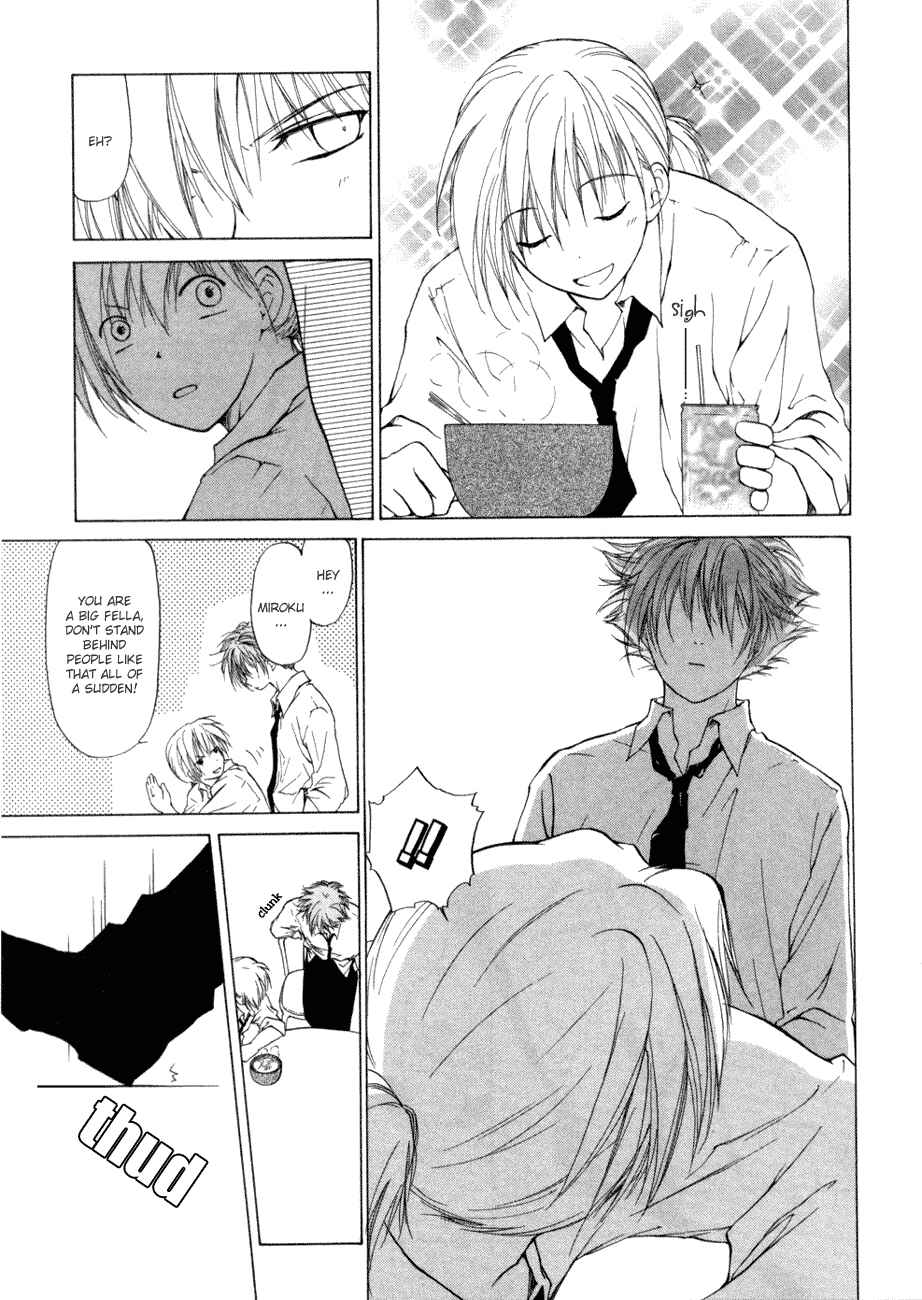 Page 24 Chapter 8 World End Fairytale