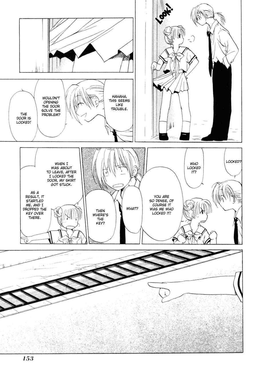 Page 34 Chapter 8 World End Fairytale