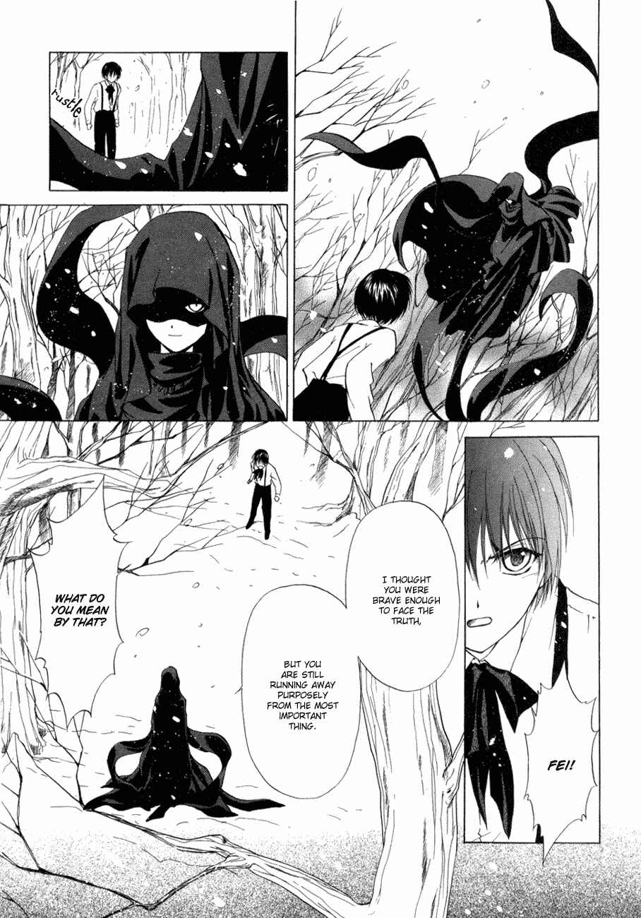 Page 46 Chapter 8 World End Fairytale