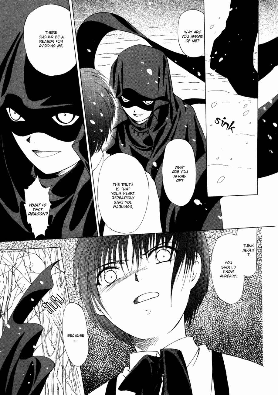 Page 48 Chapter 8 World End Fairytale