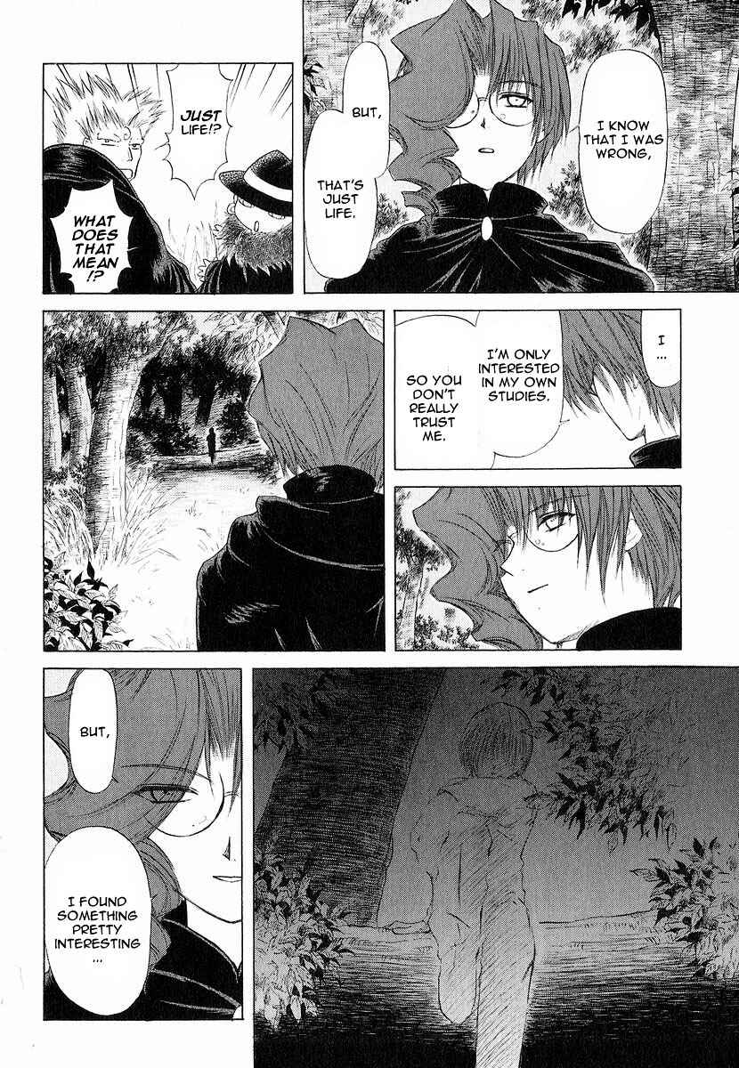 Page 12 Chapter 12 World End Fairytale