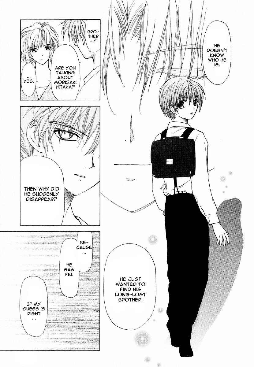 Page 15 Chapter 12 World End Fairytale