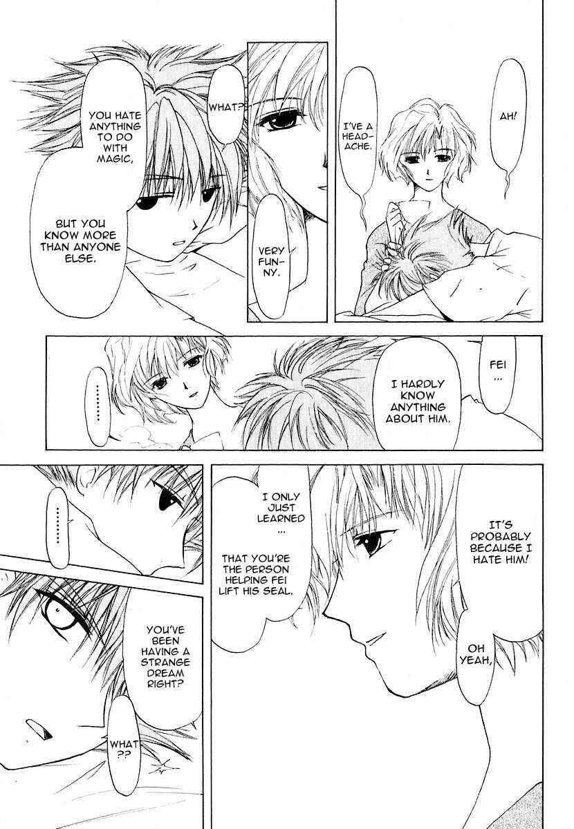 Page 17 Chapter 12 World End Fairytale