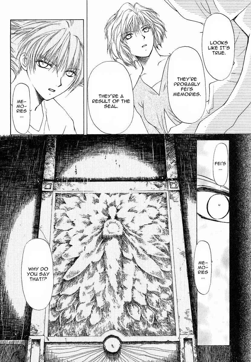 Page 18 Chapter 12 World End Fairytale