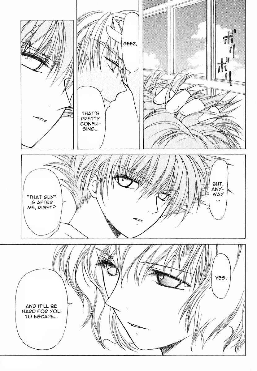 Page 21 Chapter 12 World End Fairytale