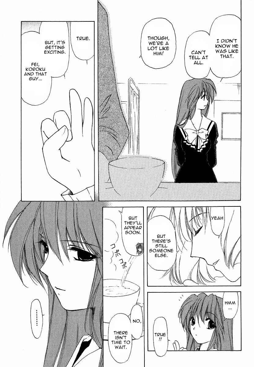 Page 27 Chapter 12 World End Fairytale