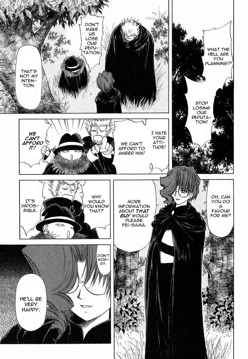 Page 29 Chapter 12 World End Fairytale