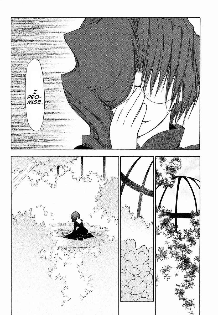 Page 30 Chapter 12 World End Fairytale