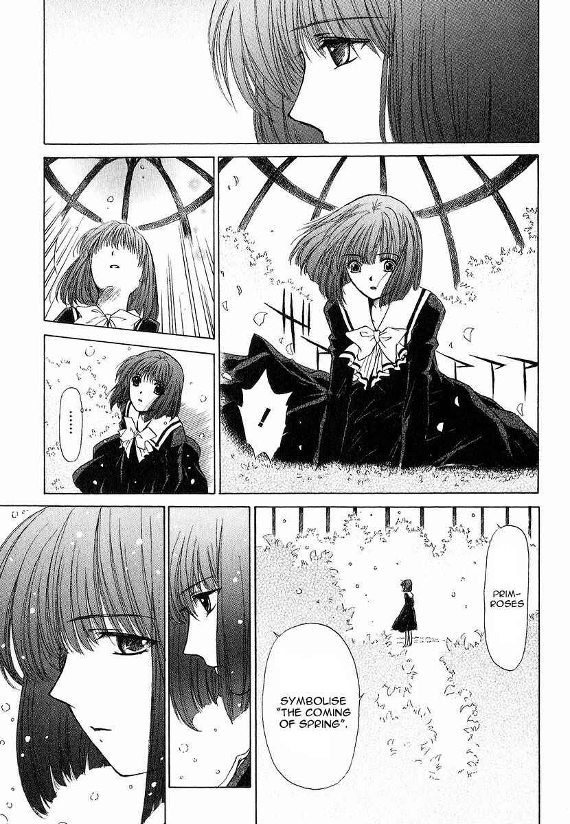 Page 31 Chapter 12 World End Fairytale