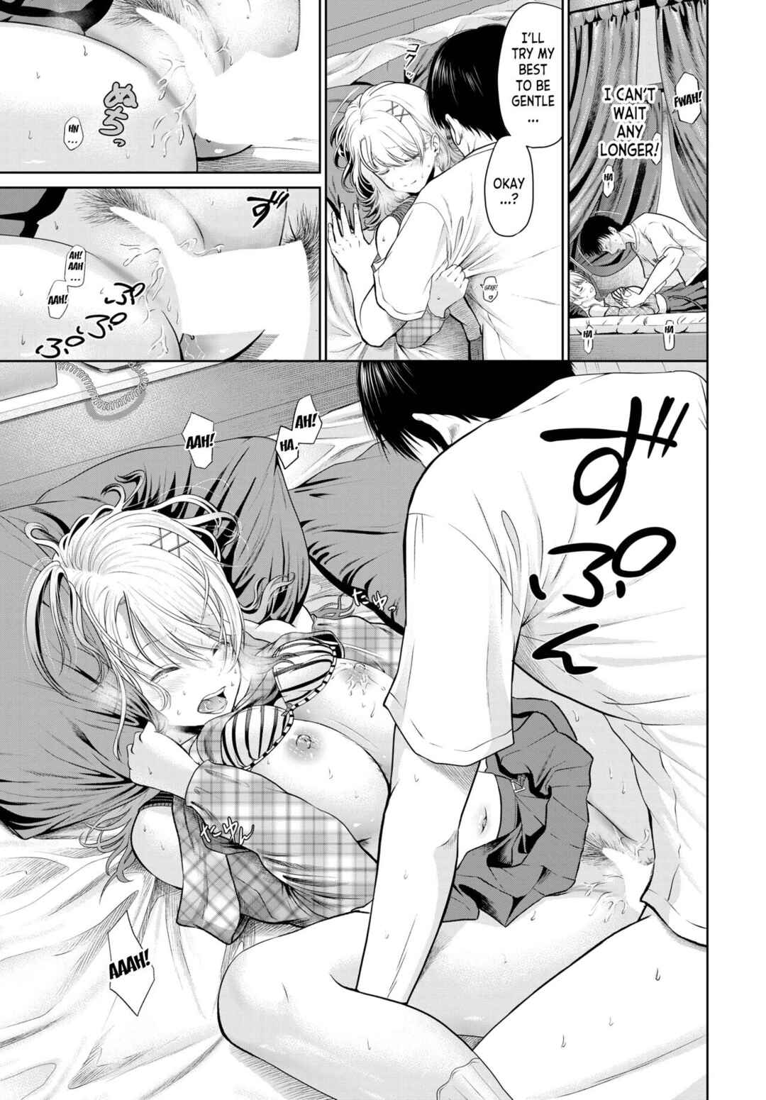 Page 13 Chapter 7 Torokeru Kimi ga Itooshii