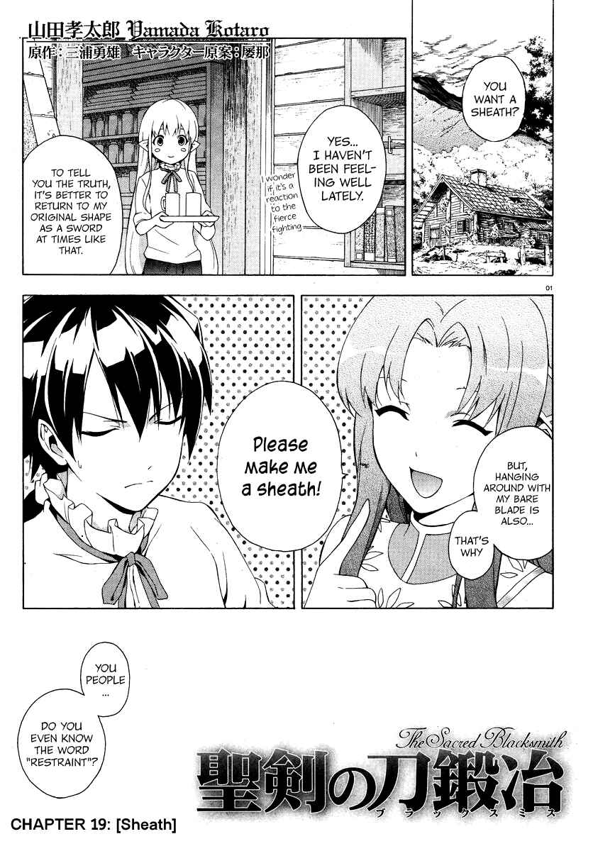 Page 2 Chapter 19 The Sacred Blacksmith