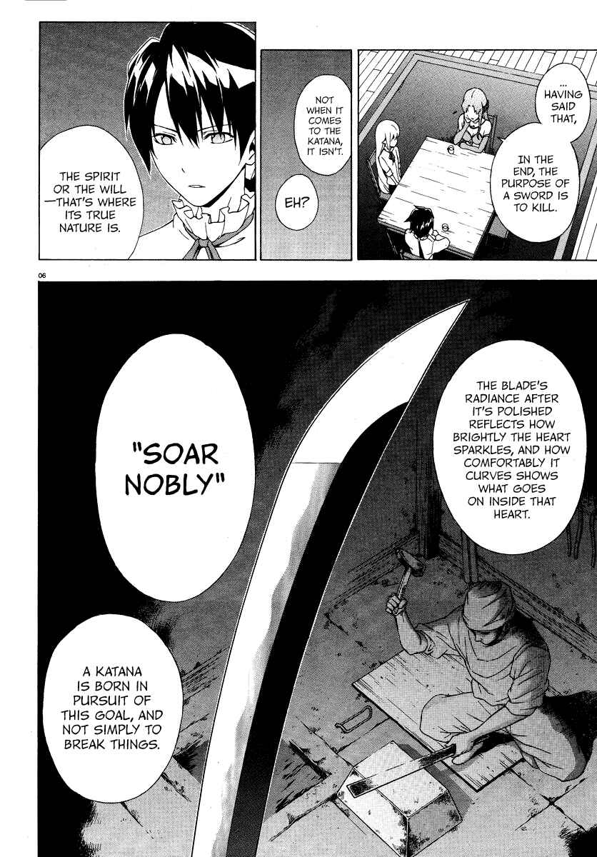 Page 7 Chapter 19 The Sacred Blacksmith