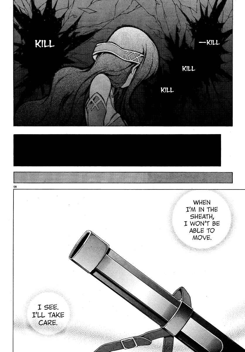 Page 9 Chapter 19 The Sacred Blacksmith