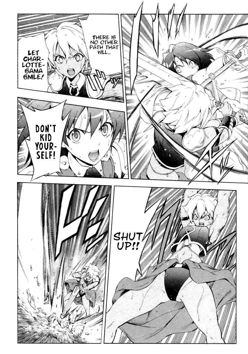 Page 13 Chapter 12 The Sacred Blacksmith