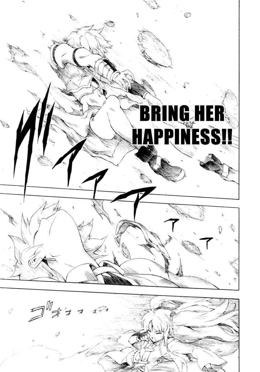 Page 16 Chapter 12 The Sacred Blacksmith