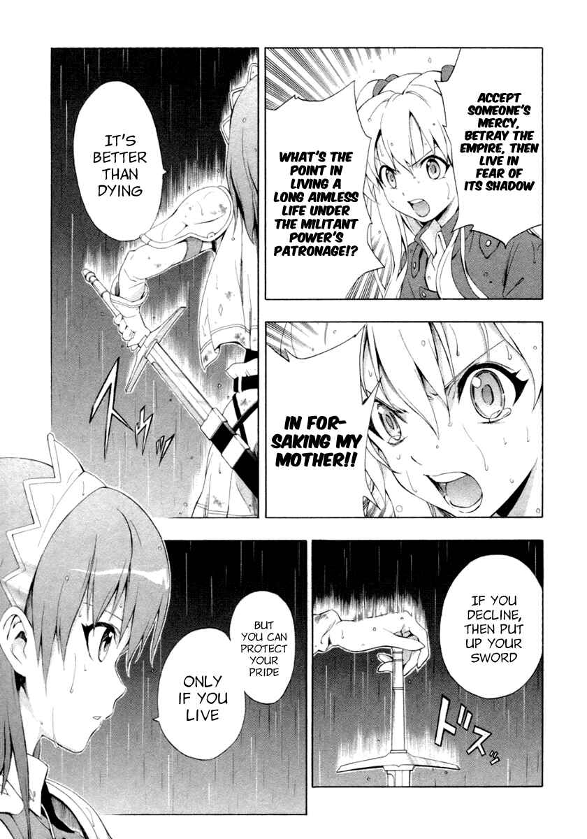 Page 18 Chapter 12 The Sacred Blacksmith