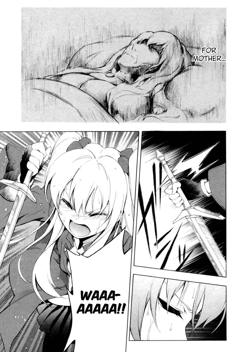 Page 20 Chapter 12 The Sacred Blacksmith