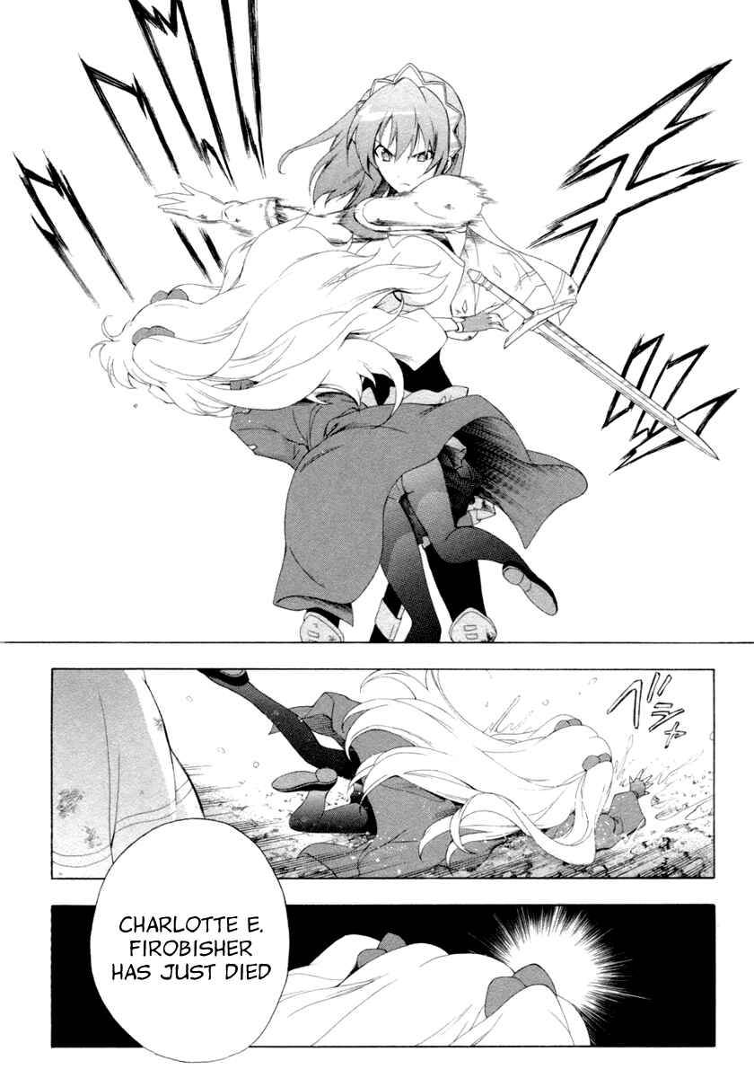 Page 21 Chapter 12 The Sacred Blacksmith