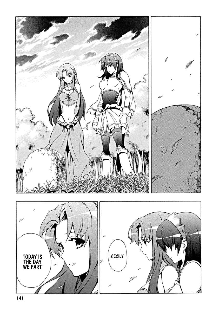 Page 13 Chapter 7 The Sacred Blacksmith