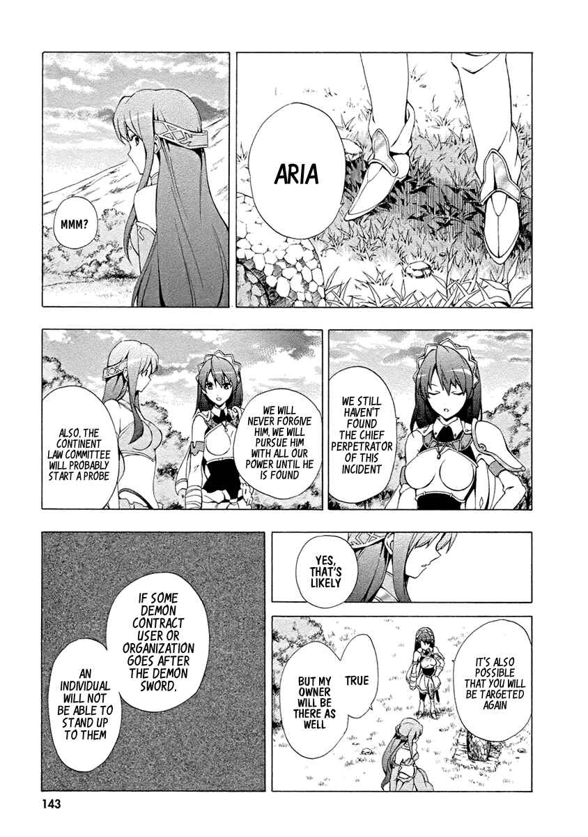 Page 15 Chapter 7 The Sacred Blacksmith