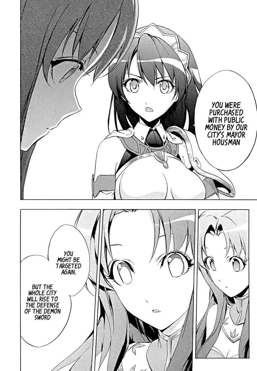 Page 16 Chapter 7 The Sacred Blacksmith