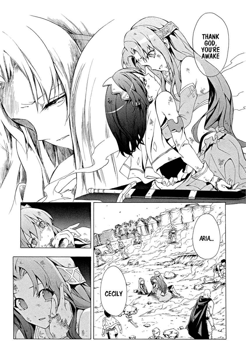 Page 5 Chapter 7 The Sacred Blacksmith