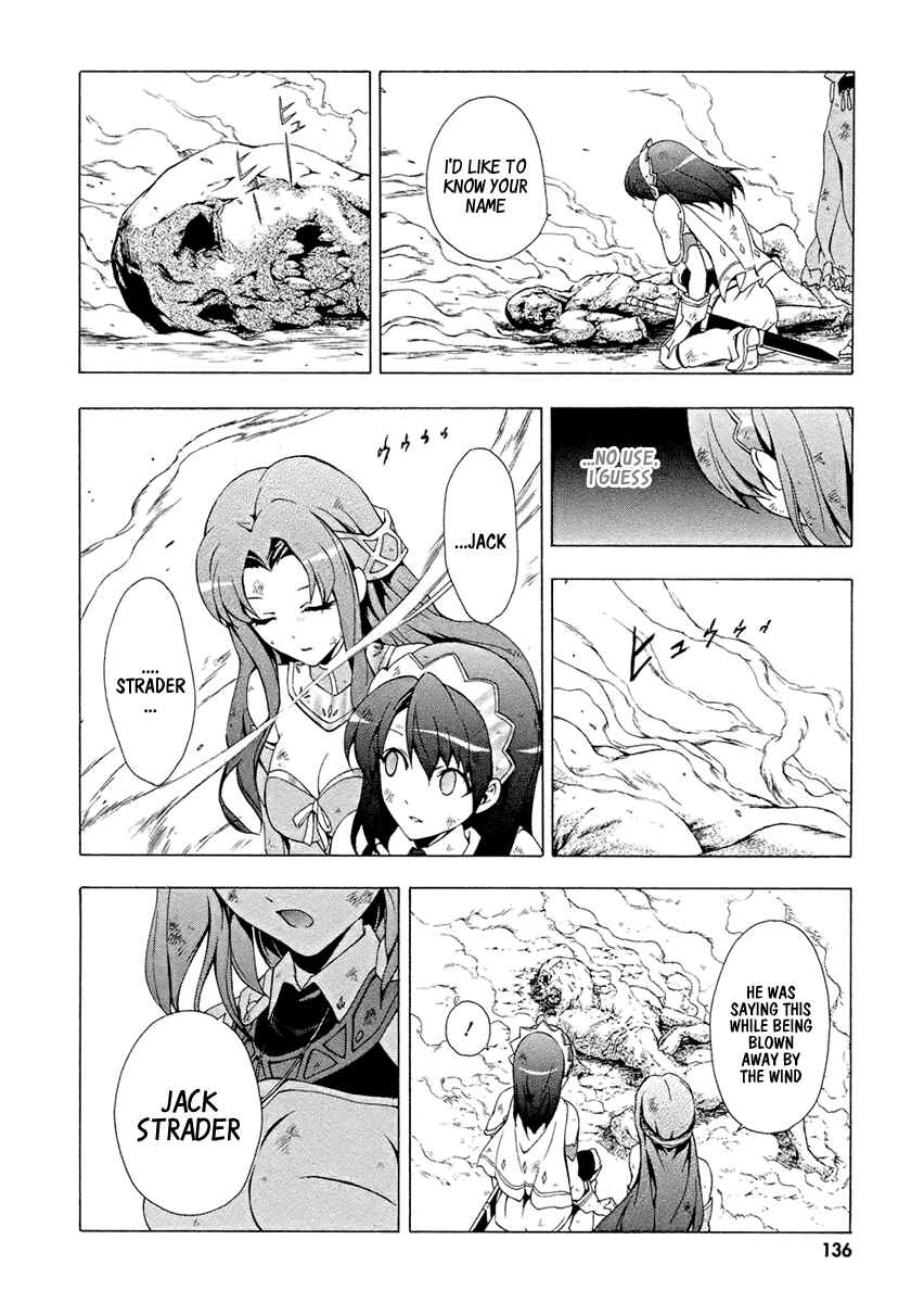 Page 8 Chapter 7 The Sacred Blacksmith