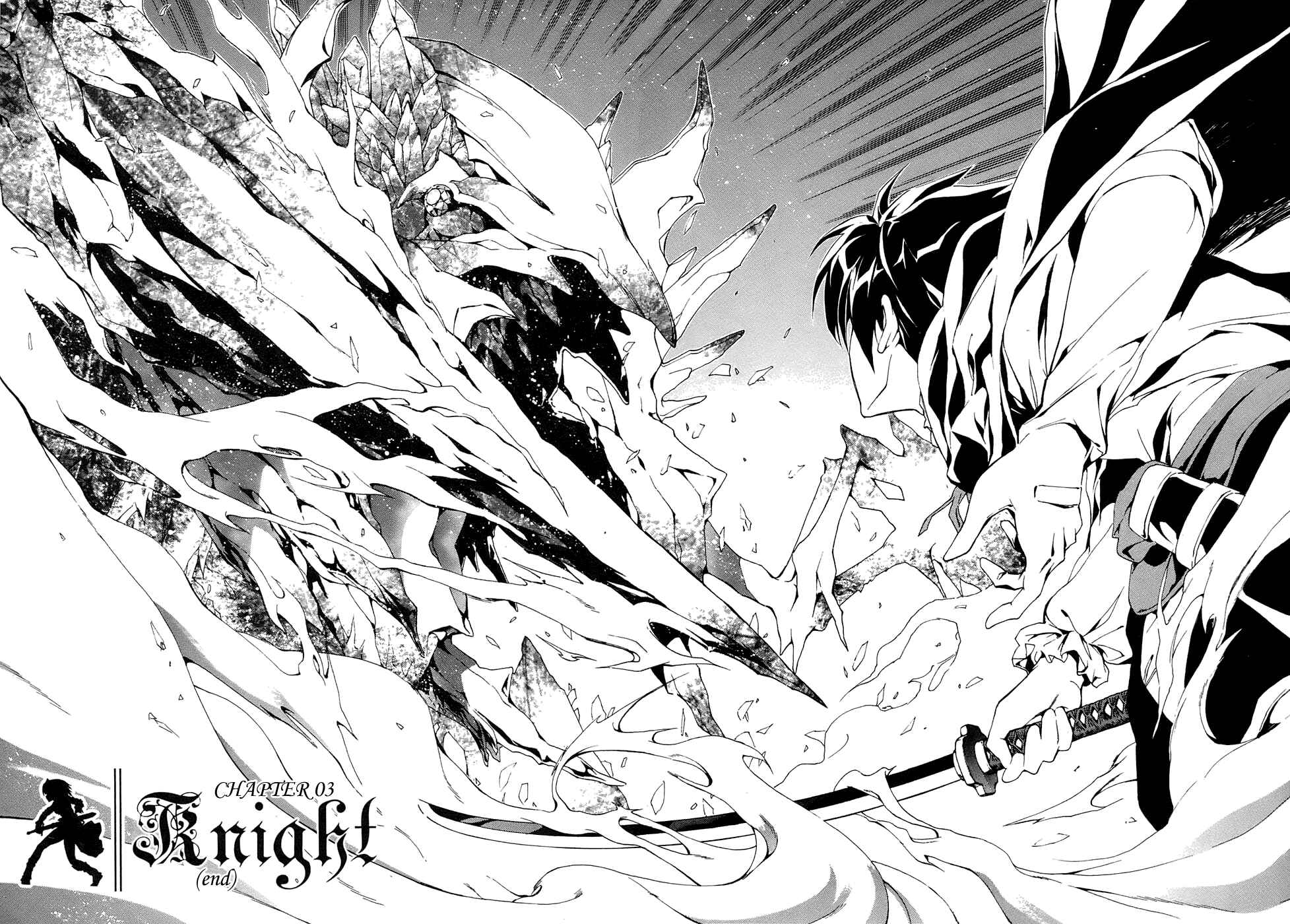 Page 3 Chapter 3 The Sacred Blacksmith