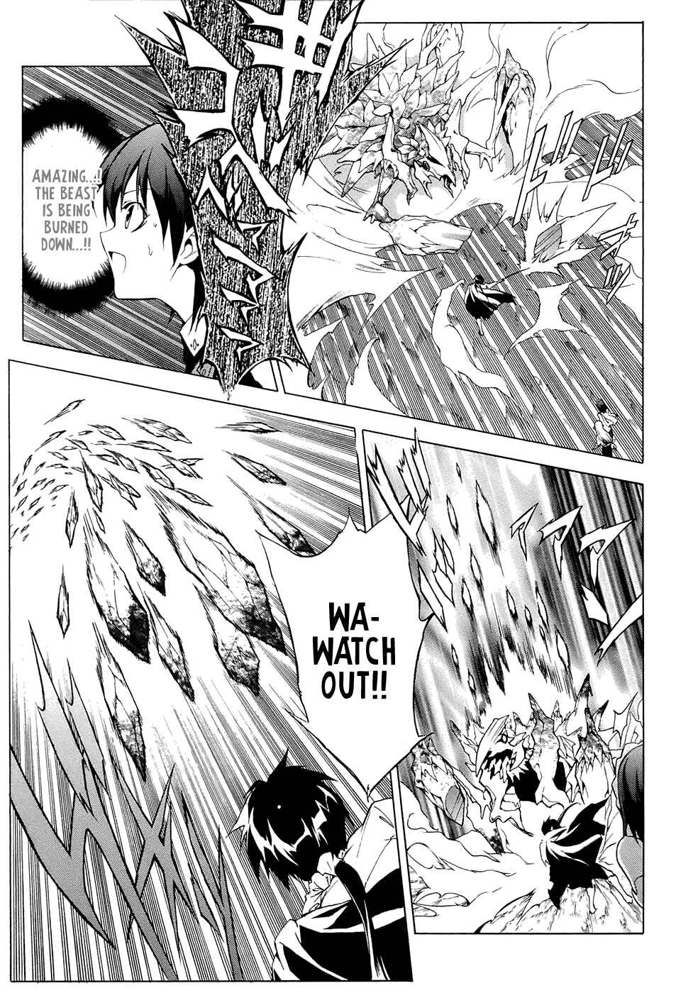 Page 5 Chapter 3 The Sacred Blacksmith