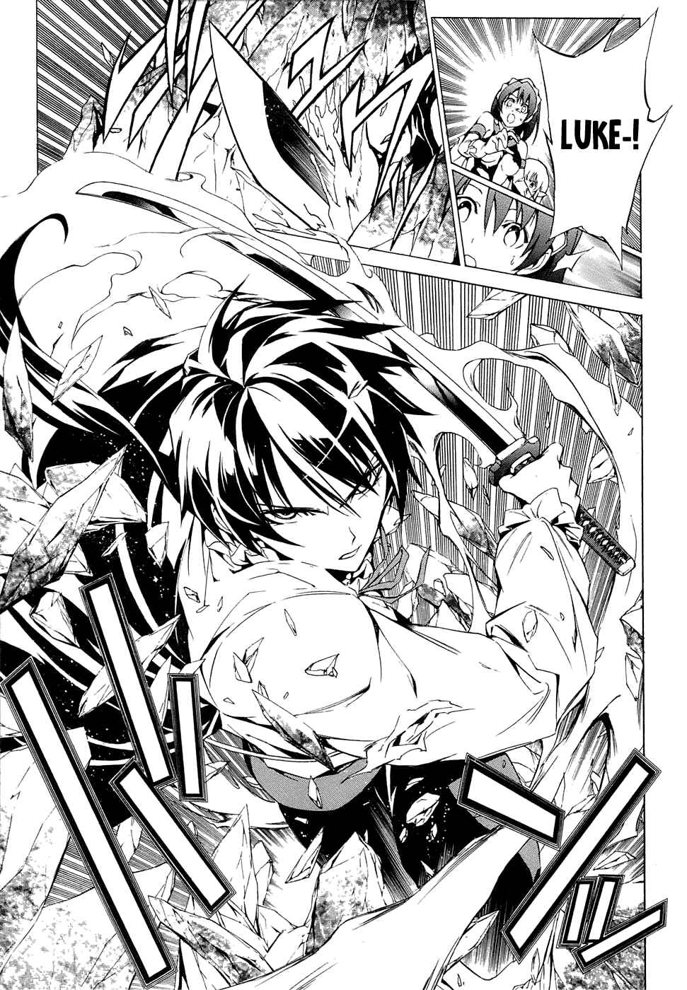 Page 7 Chapter 3 The Sacred Blacksmith