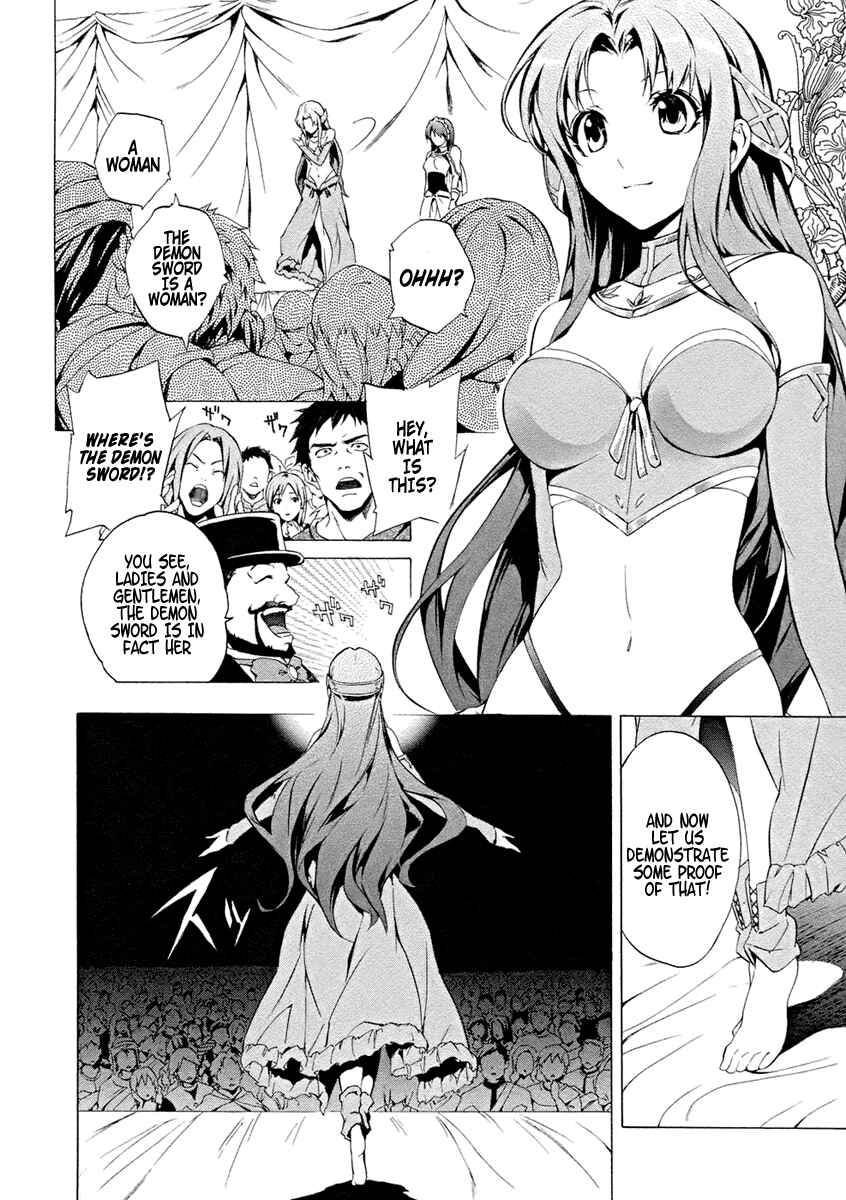 Page 3 Chapter 5 The Sacred Blacksmith