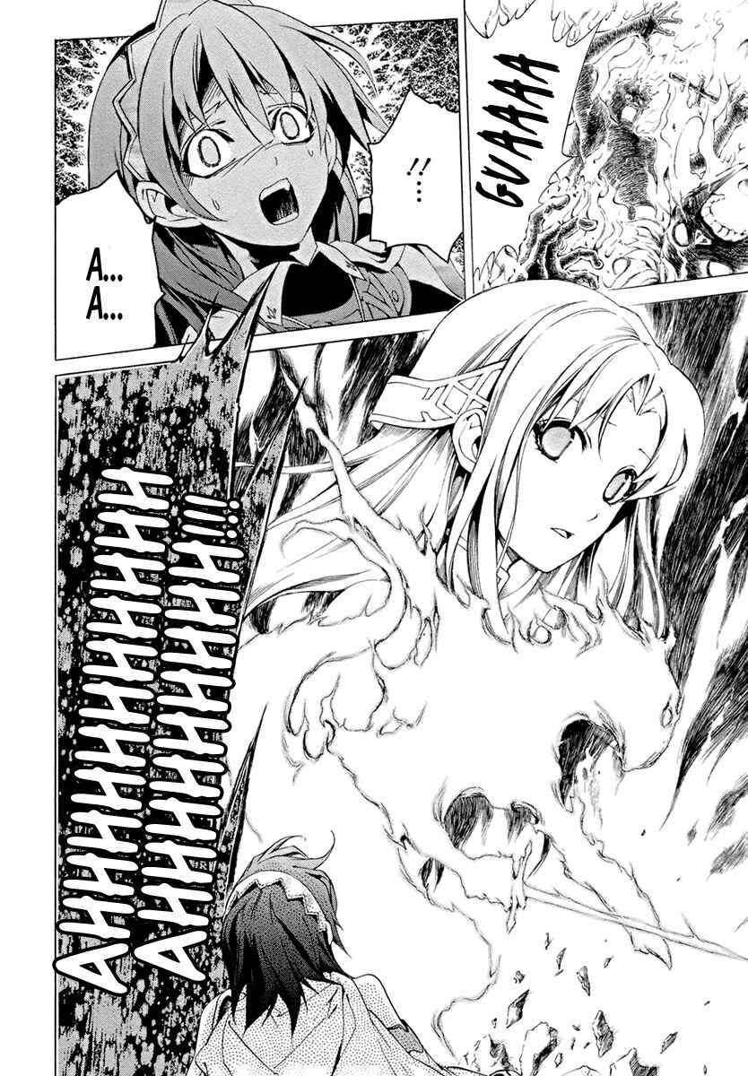Page 39 Chapter 5 The Sacred Blacksmith