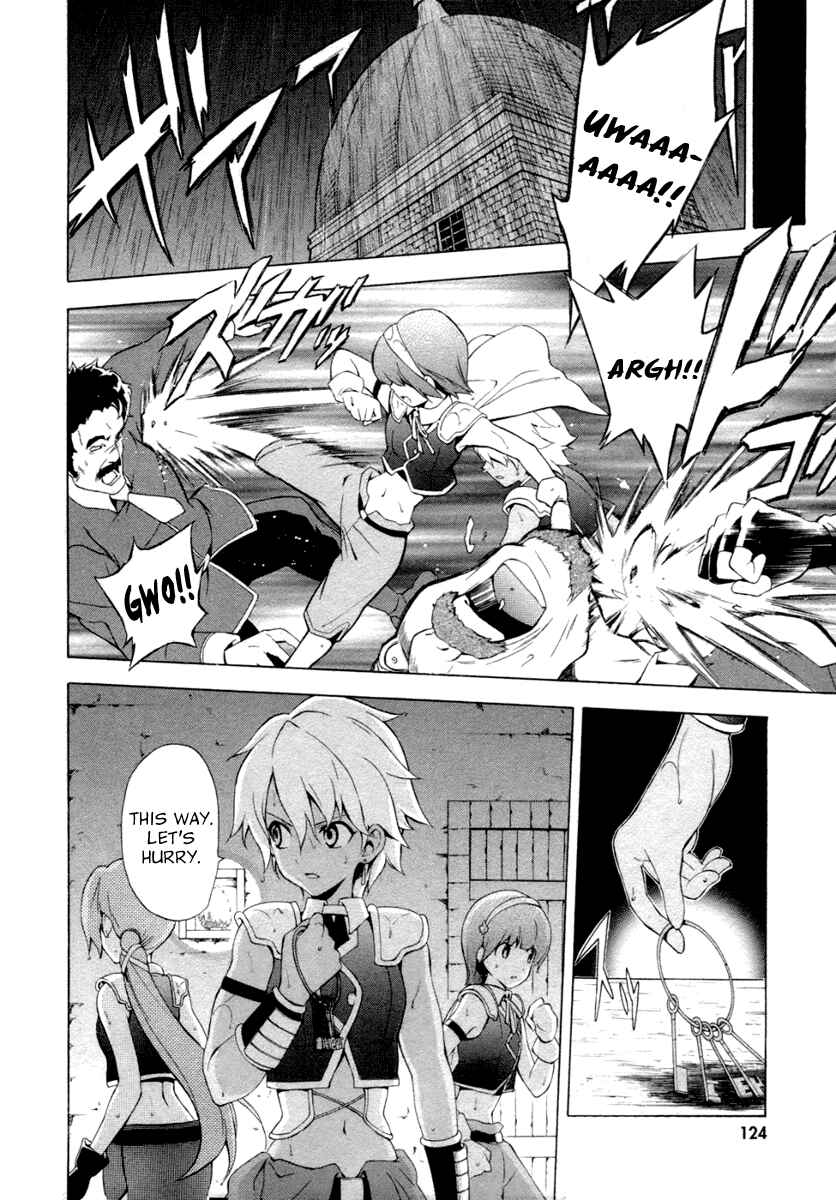Page 15 Chapter 11 The Sacred Blacksmith