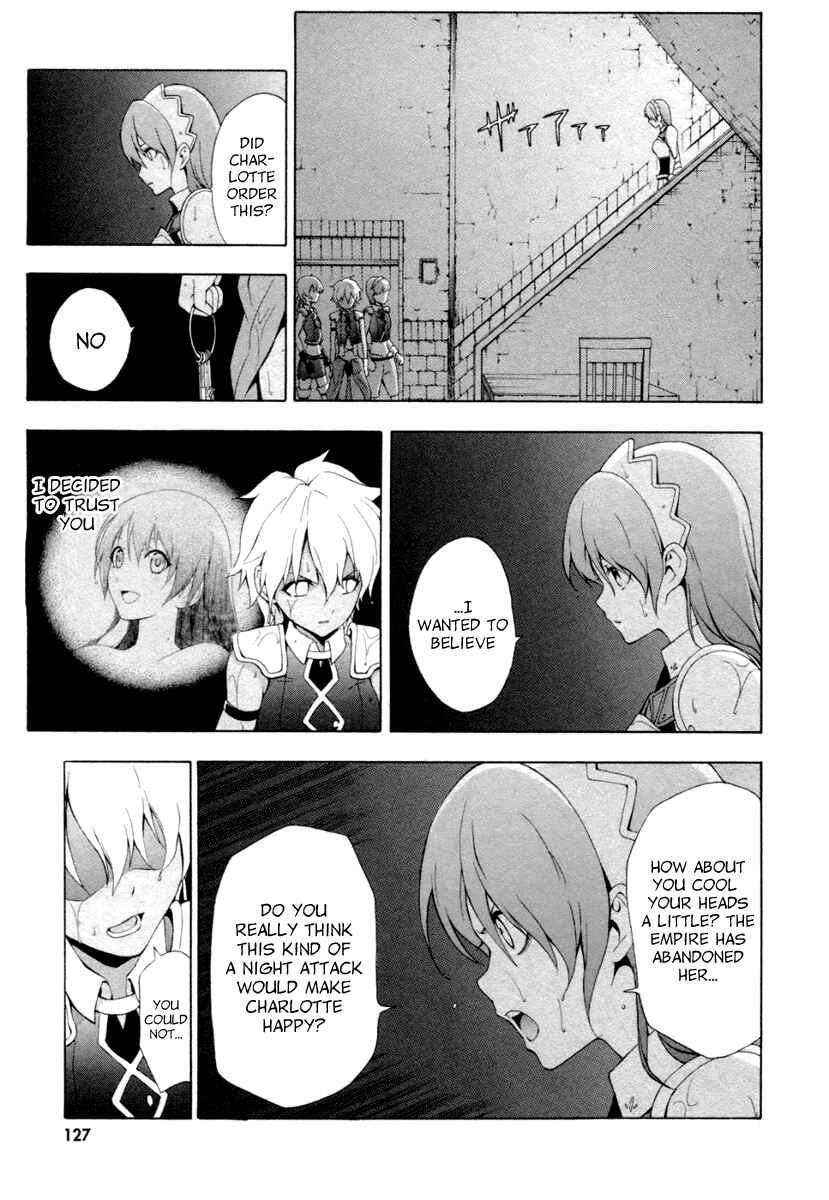 Page 18 Chapter 11 The Sacred Blacksmith